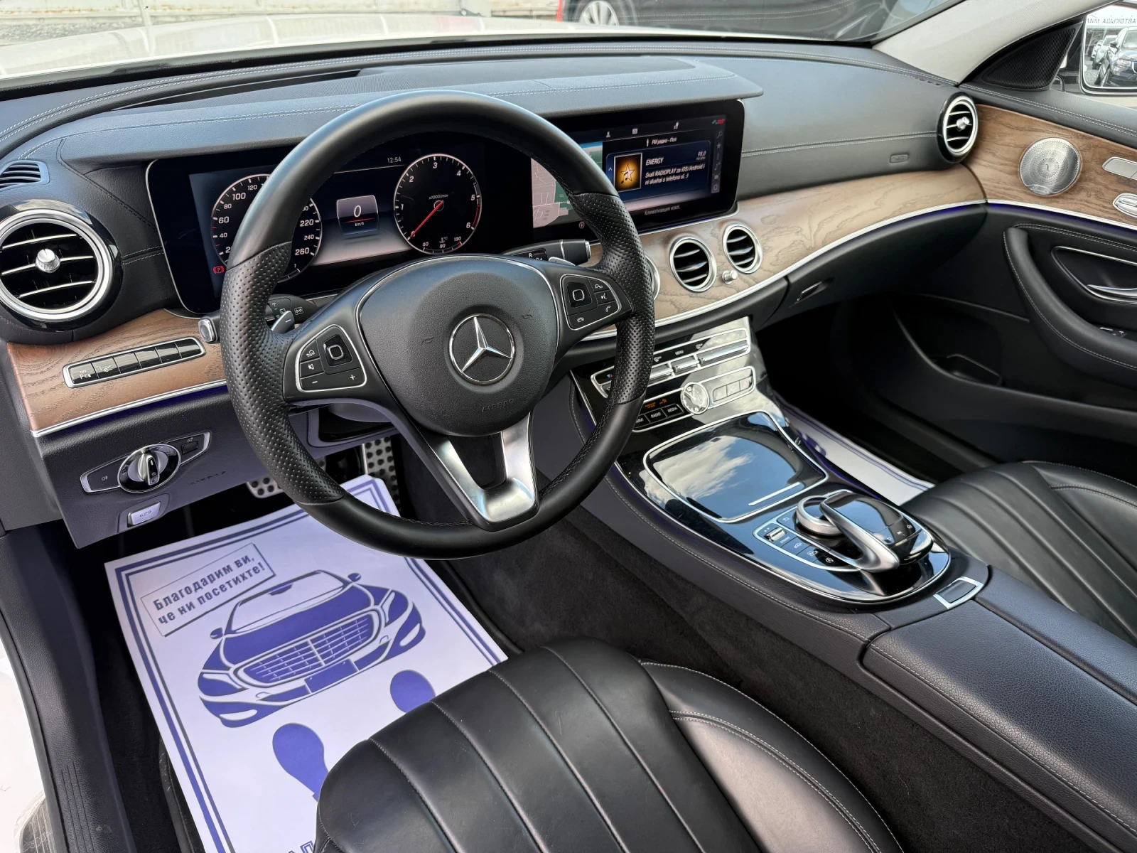 Mercedes-Benz E 220 (KATO НОВА)^(4-MATIC)^(AIRMATIC)^(ALLTERRAIN), снимка 11 - Автомобили и джипове - 56313962