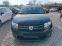 Обява за продажба на Dacia Sandero 0.9 turbo euro5 ~8 900 лв. - изображение 1
