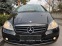 Обява за продажба на Mercedes-Benz A 180 CDI FACELIFT/6sk/KLIMATRONIK/UNIKAT ~6 999 лв. - изображение 1