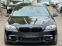 Обява за продажба на BMW 550 М ПАКЕТ ~30 900 лв. - изображение 7