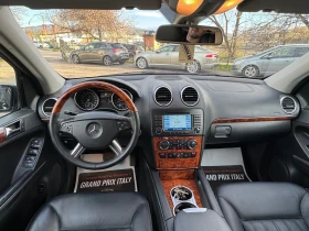 Mercedes-Benz ML 350 УНИКАЛЕН 150хил.км.!! Гаранция!!, снимка 12