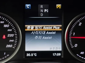 Mercedes-Benz GLC 220 4MATIC - САМО 30% АВАНС, снимка 16
