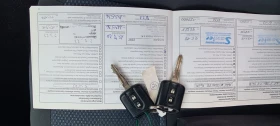 Nissan Qashqai 1.6  117ps, снимка 14