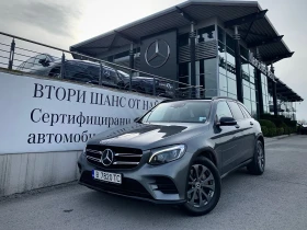  Mercedes-Benz GLC 35...