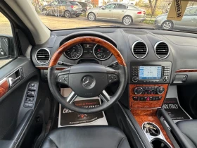 Mercedes-Benz ML 350 УНИКАЛЕН 150хил.км.!! Гаранция!! - 11000 € / 21514.13 лв. - 87181938 10
