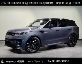 ����� �� �������� �� Land Rover Range Rover Sport D350/AUTOBIOGRAPHY/SOFT CLOSE/MASSAGE/MERIDIAN