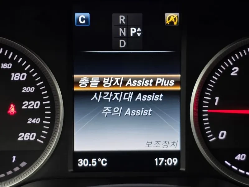 Mercedes-Benz GLC 220 4MATIC - САМО 30% АВАНС, снимка 16 - Автомобили и джипове - 56005611