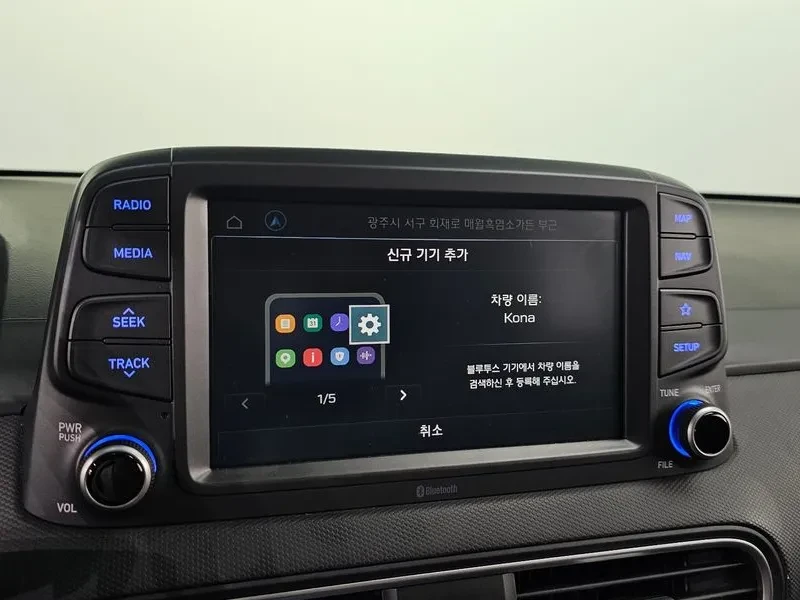 Hyundai Kona 1.6D - САМО 30% АВАНС, снимка 14 - Автомобили и джипове - 56028338