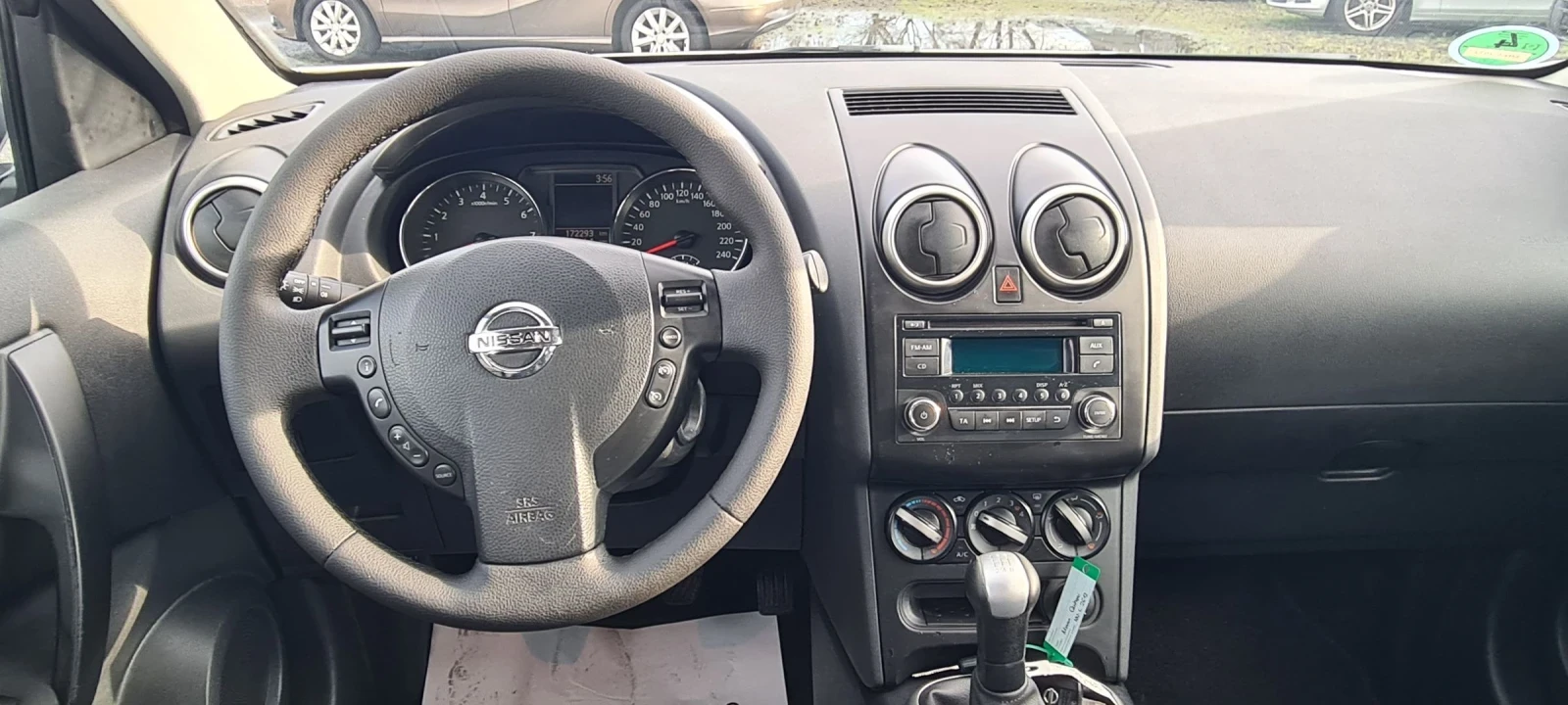 Nissan Qashqai 1.6  117ps - изображение 9