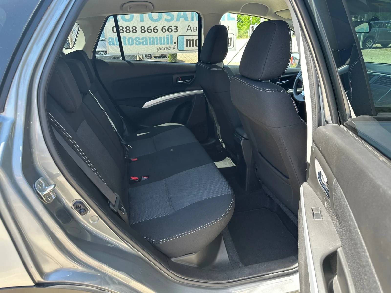 Suzuki SX4 S-Cross 1.6D 4WD All Grip EURO6B - изображение 8