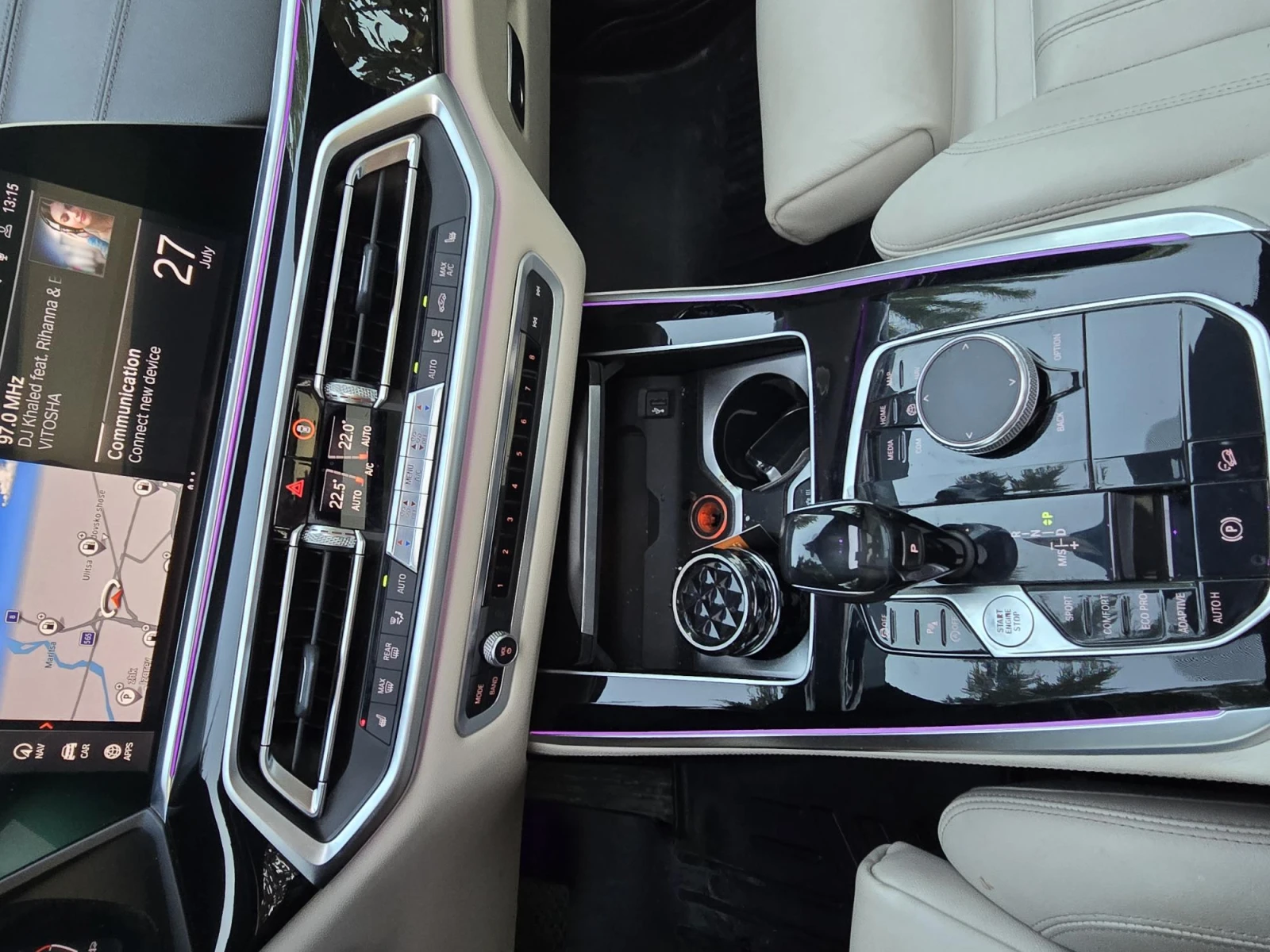 BMW X5 | Mobile.bg   16