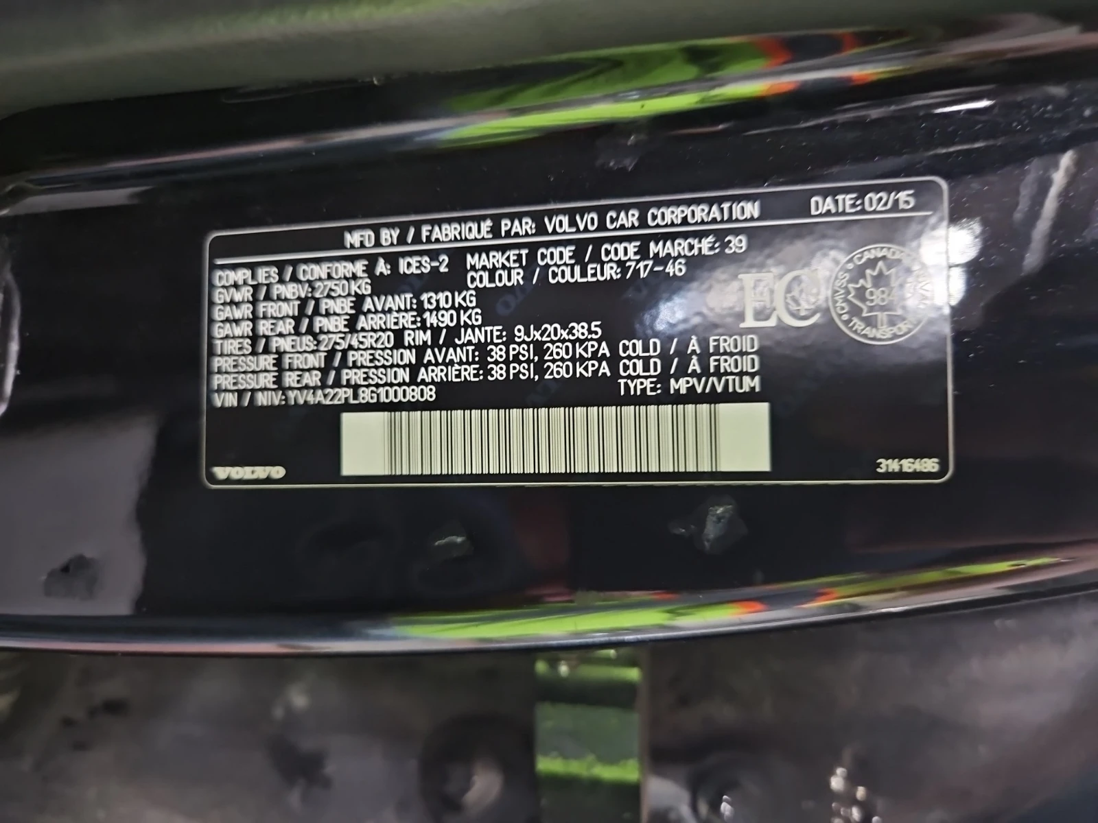 Volvo Xc90 T6 INSCRIPTION* CARFAX* БЕЗ ПЪРВОНАЧАЛНА - изображение 9