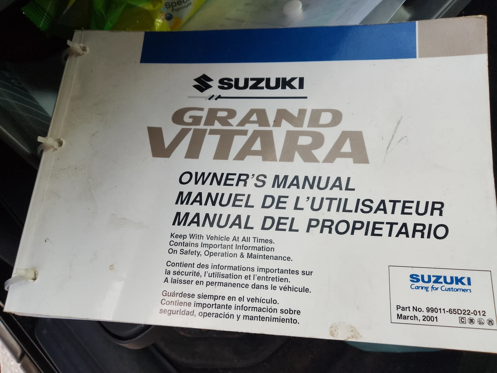 Suzuki Grand vitara, снимка 8 - Автомобили и джипове - 53980912