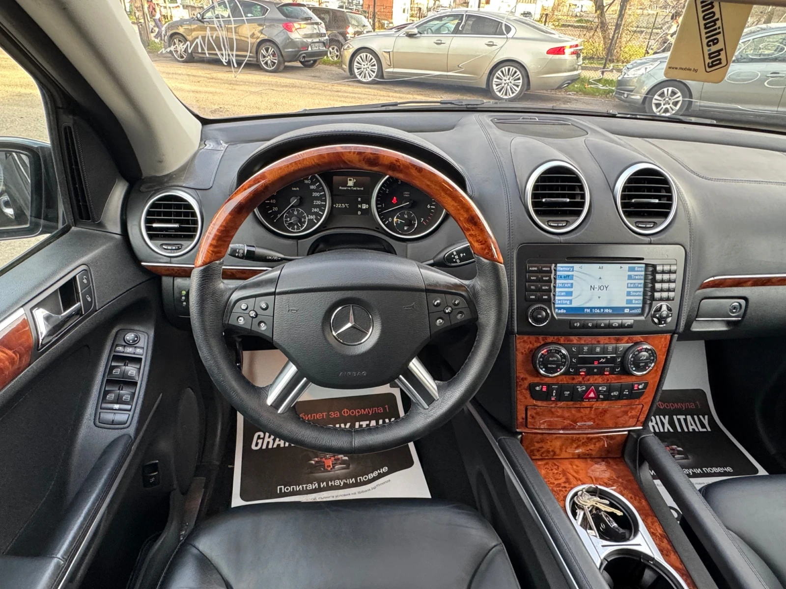 Mercedes-Benz ML 350 �������� 150���.��.!! ��������!! | Mobile.bg � ����������� 10