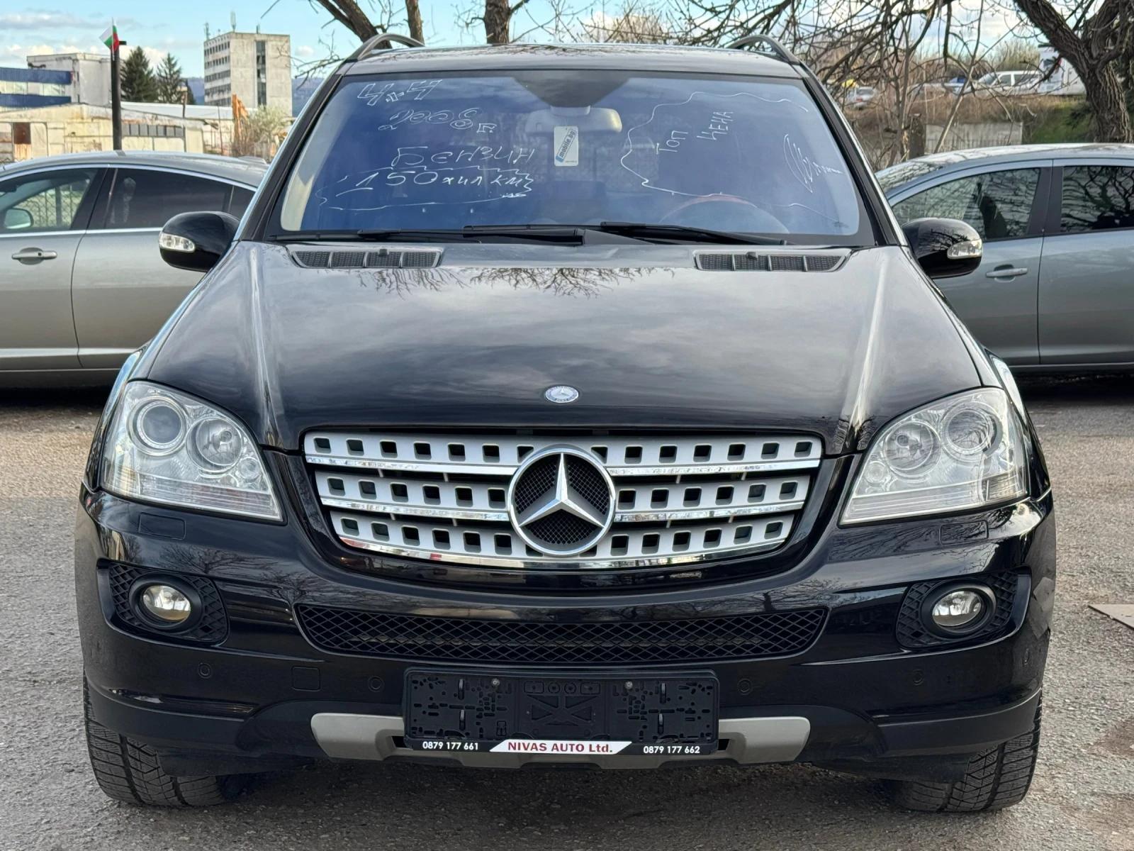 Mercedes-Benz ML 350 �������� 150���.��.!! ��������!! | Mobile.bg � ����������� 2