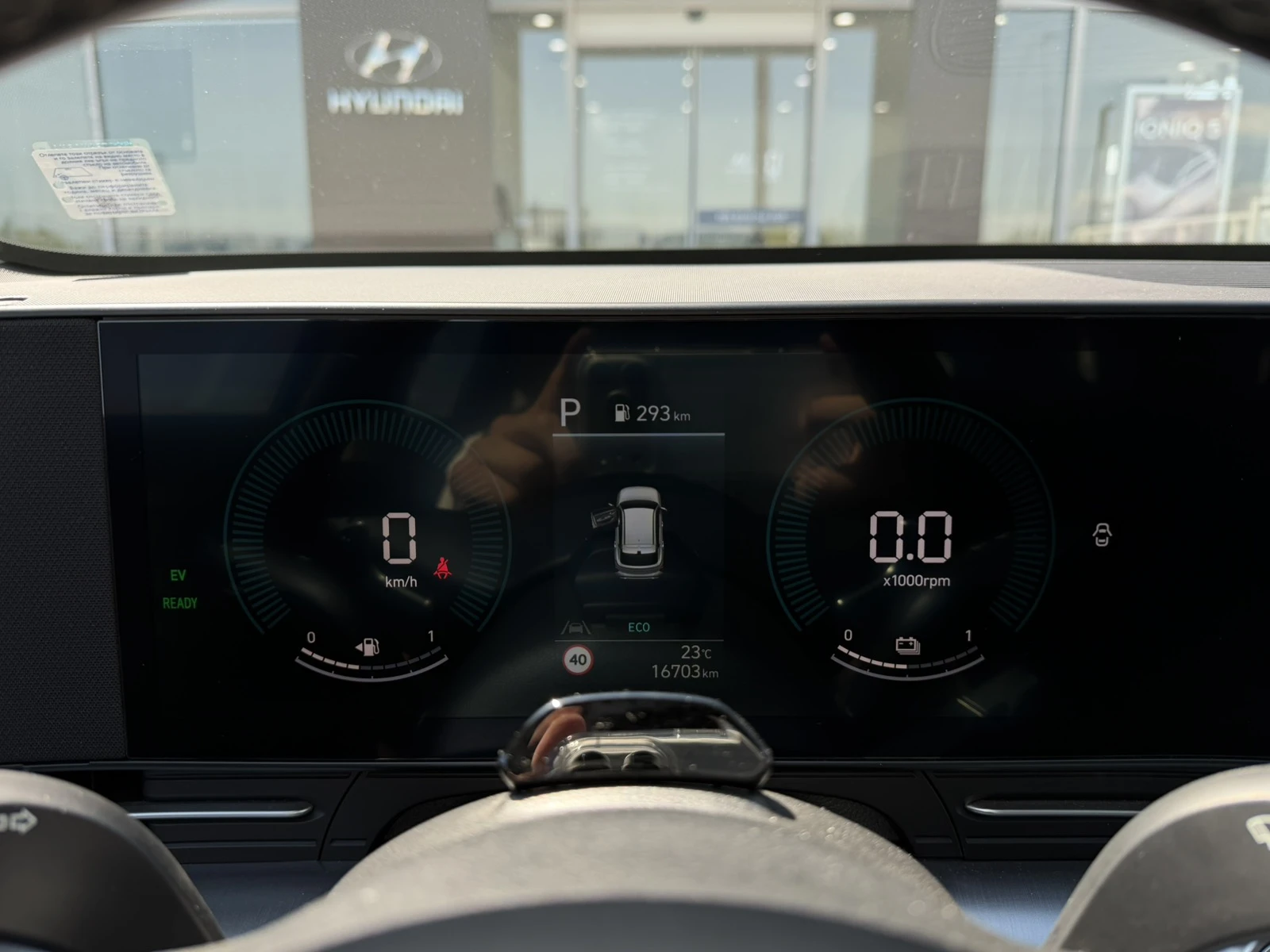Hyundai Kona COMFORT, снимка 13 - Автомобили и джипове - 54455992
