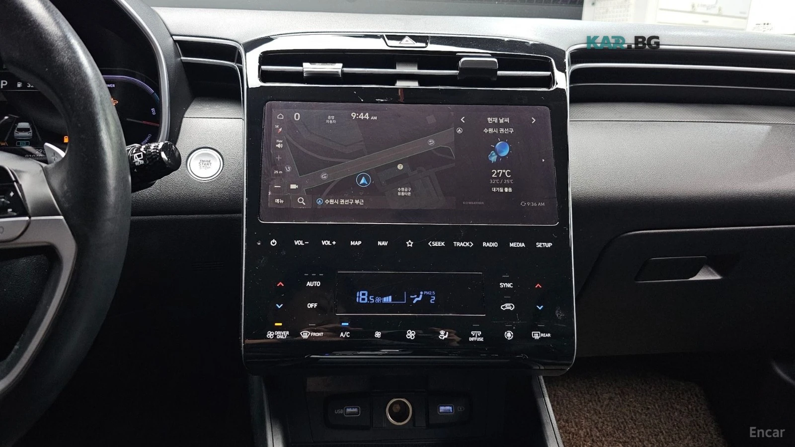 Hyundai Tucson ОБДУХВАНЕ* ПОДГРЕВ* КАМЕРА* СЛЕД НА ЛЕНТИ* , снимка 13 - Автомобили и джипове - 55825074