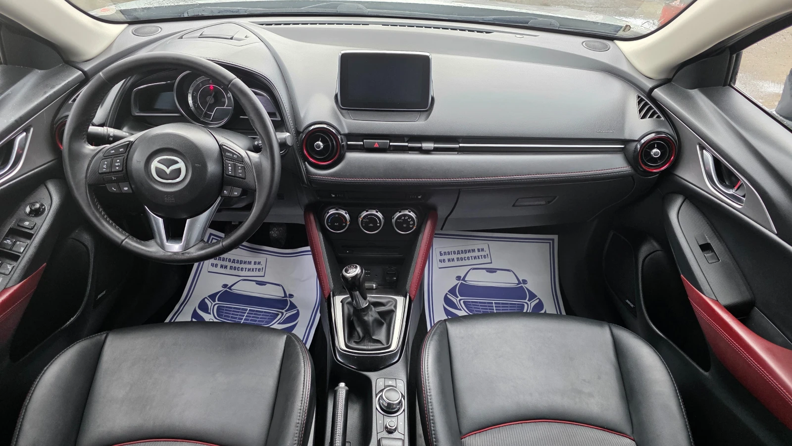 Mazda CX-3 КАТО ЧИСТО НОВА/FUL-FUL, снимка 11 - Автомобили и джипове - 56087927