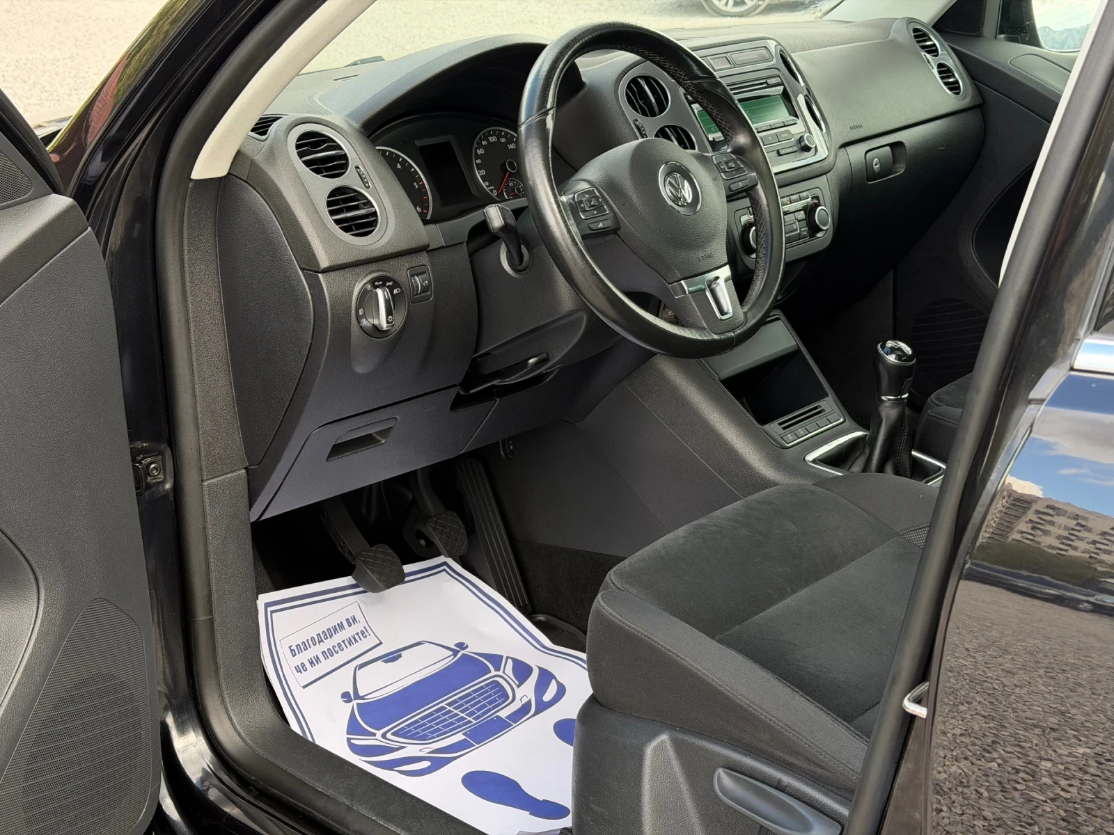 VW Tiguan 2.0TDi 140к.с 4-Motion Face-Lift Панорама, снимка 10 - Автомобили и джипове - 56191267