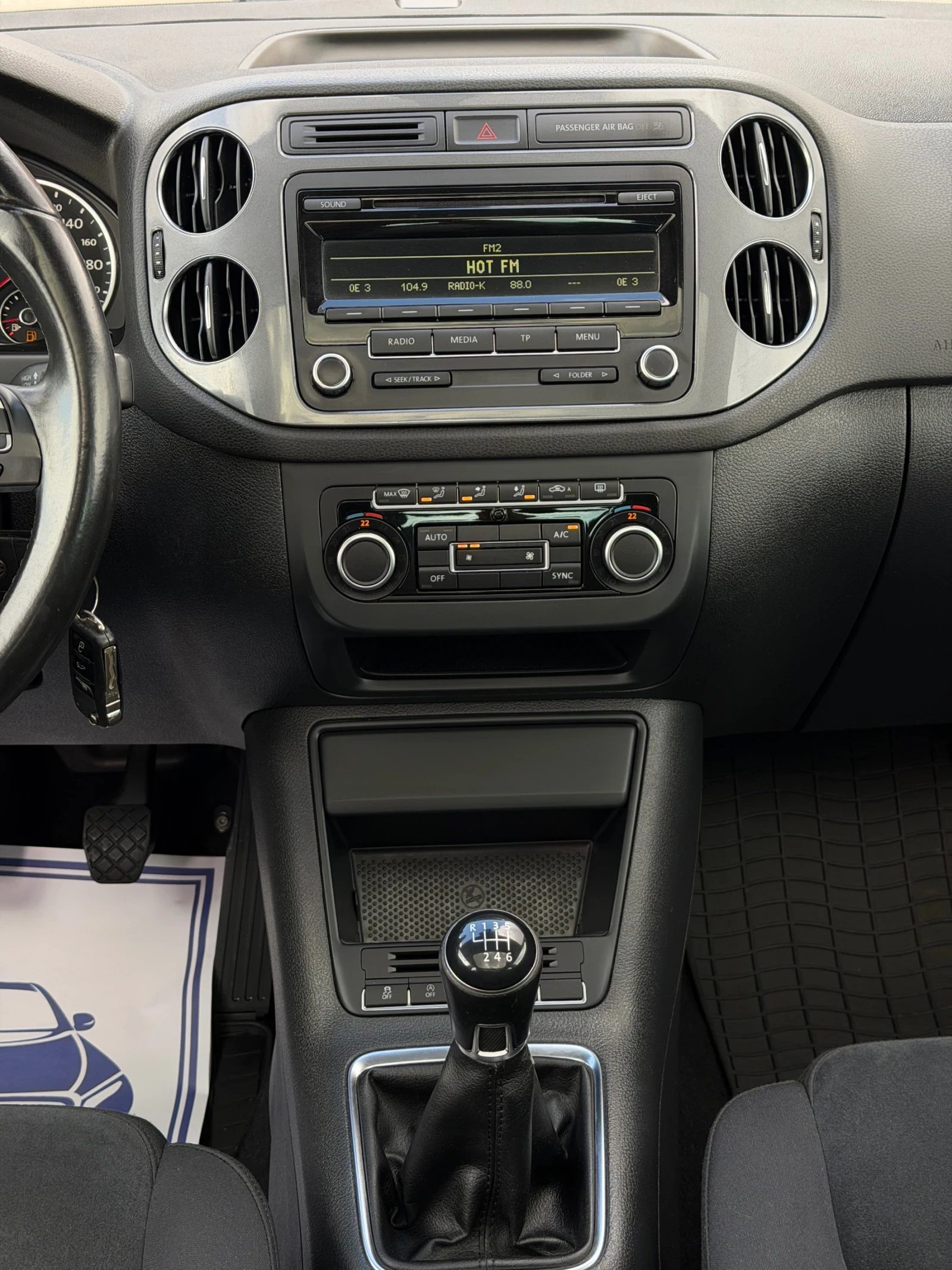 VW Tiguan 2.0TDi 140к.с 4-Motion Face-Lift Панорама, снимка 16 - Автомобили и джипове - 56191267