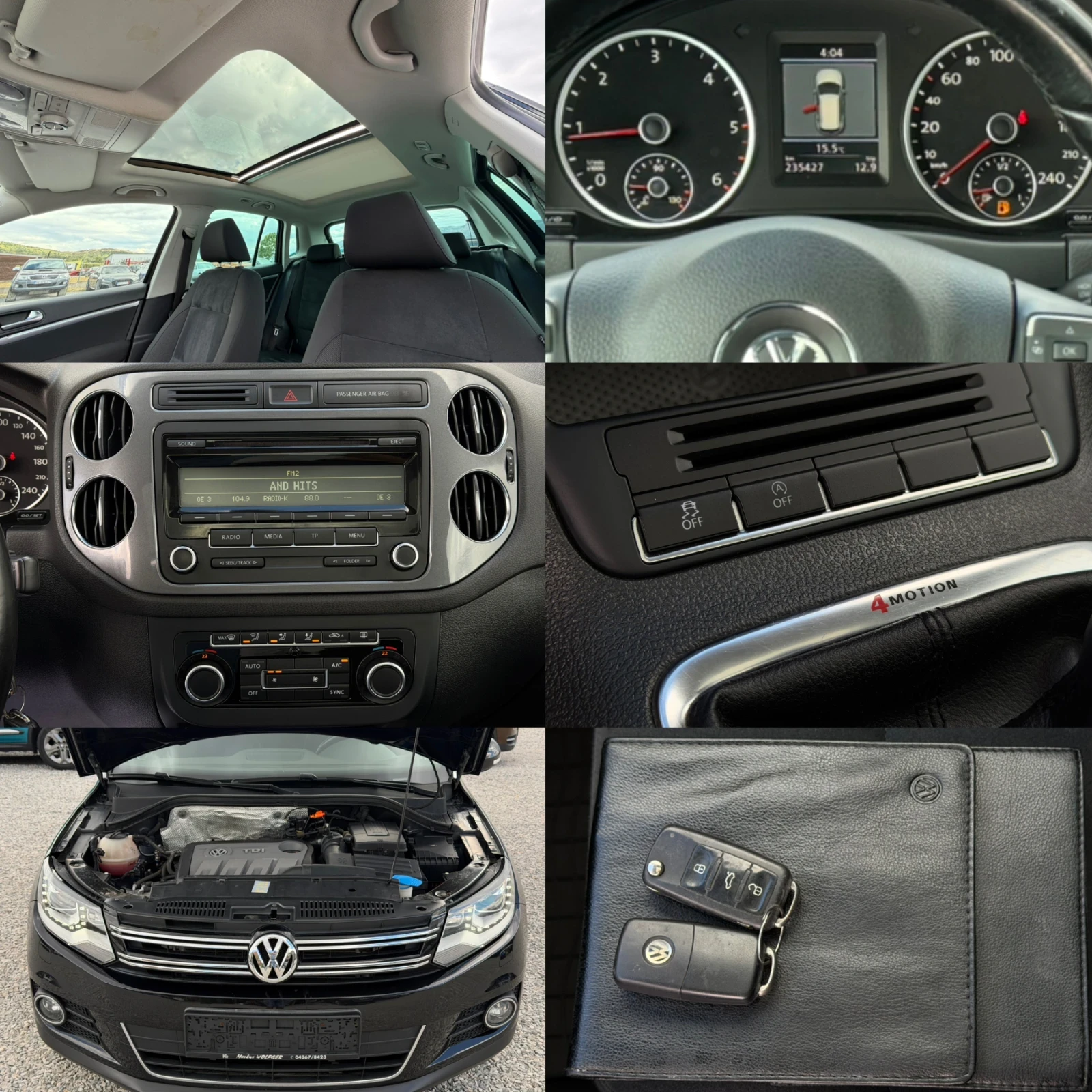 VW Tiguan 2.0TDi 140к.с 4-Motion Face-Lift Панорама, снимка 17 - Автомобили и джипове - 56191267