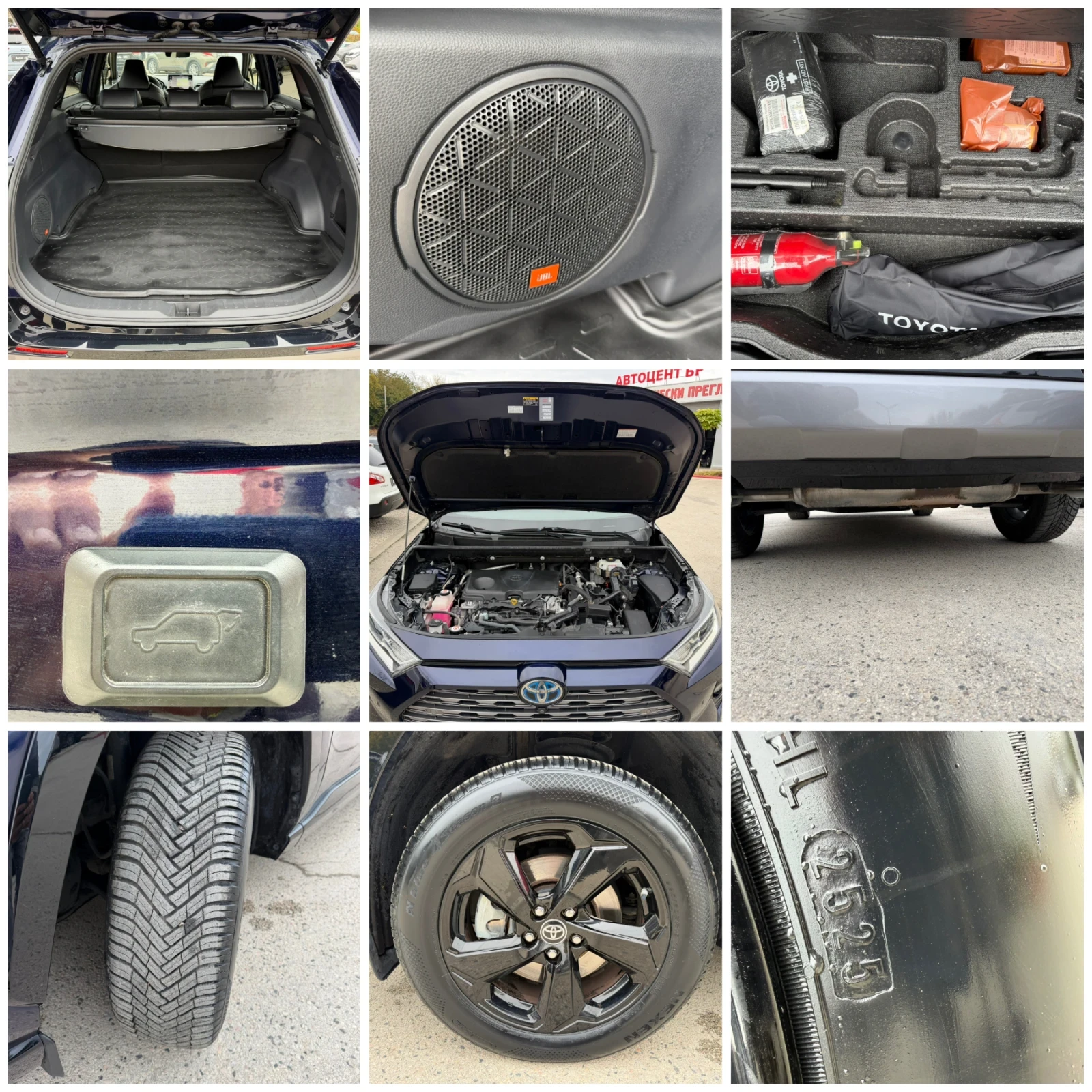 Toyota Rav4 2.5h 218�.� �������� Luxury  | Mobile.bg � ����������� 16