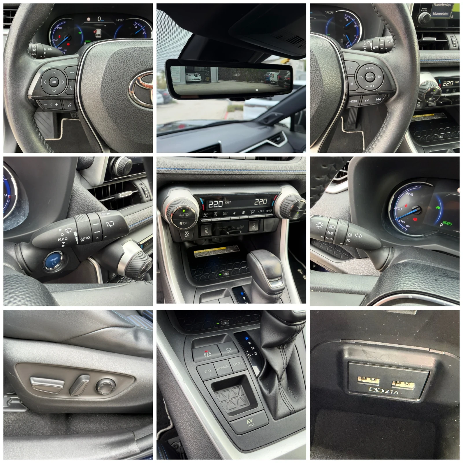 Toyota Rav4 2.5h 218�.� �������� Luxury  | Mobile.bg � ����������� 11