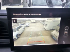 Renault Master 2, 0DCI L3H2 Нов бус, снимка 13