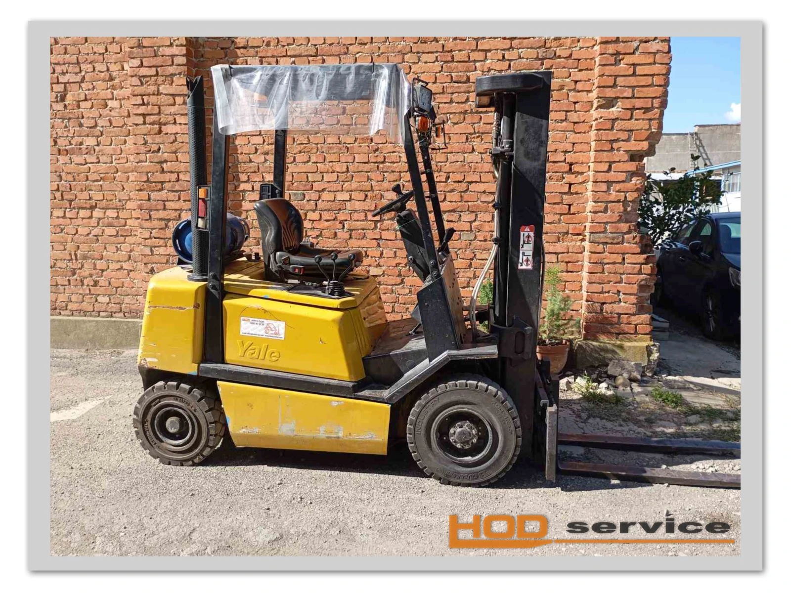  Yale | Mobile.bg   3