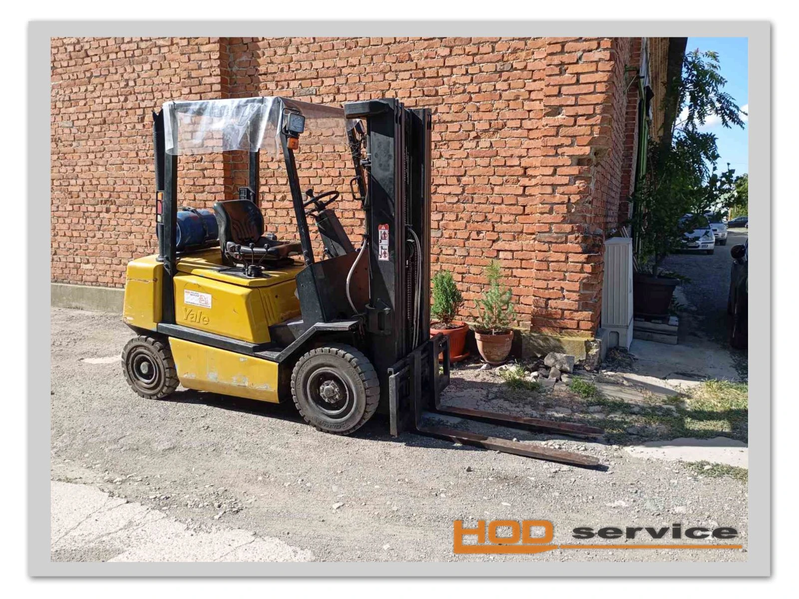  Yale | Mobile.bg   2