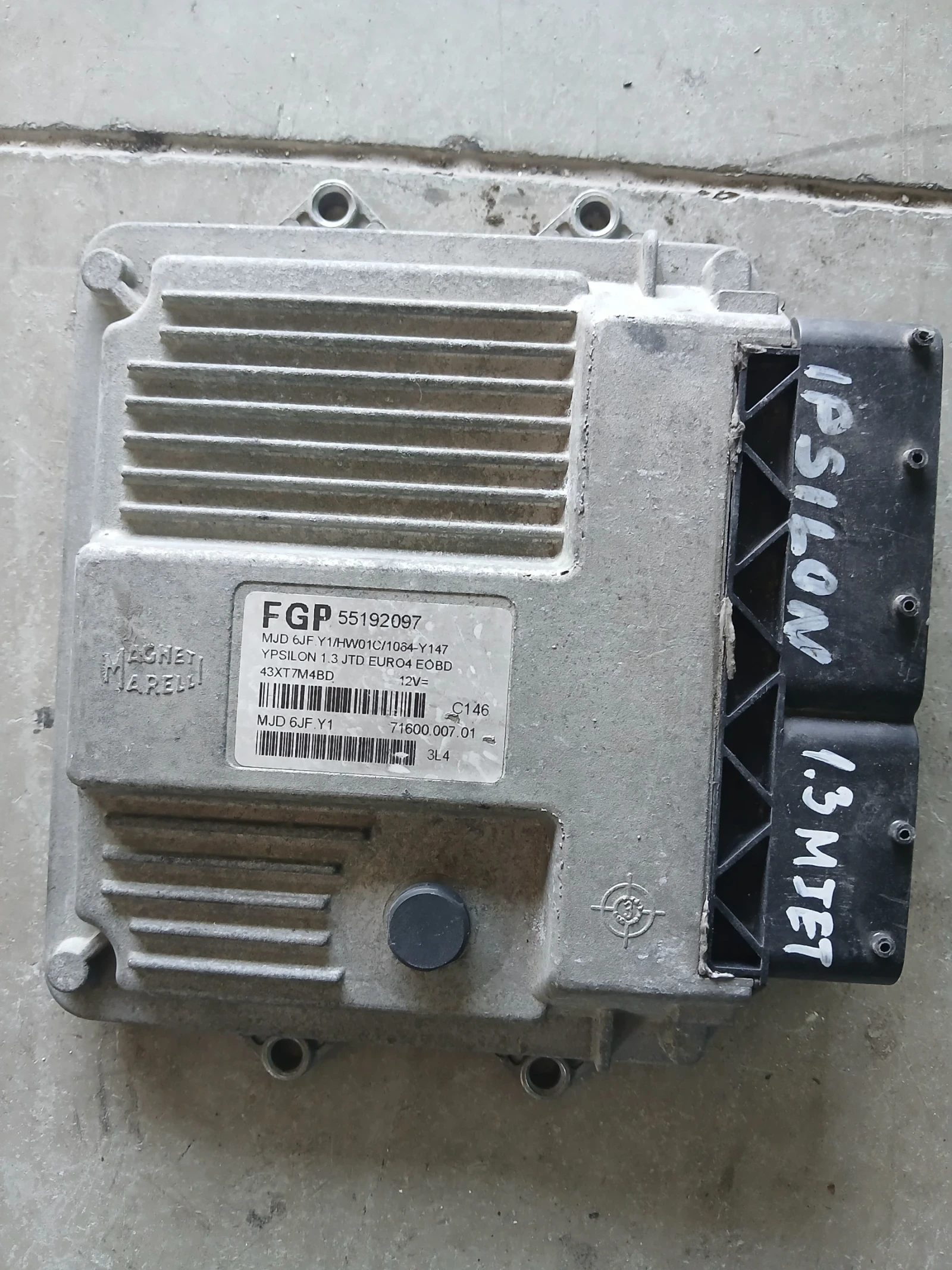 55192097 Компютър Lancia Ypsilon 