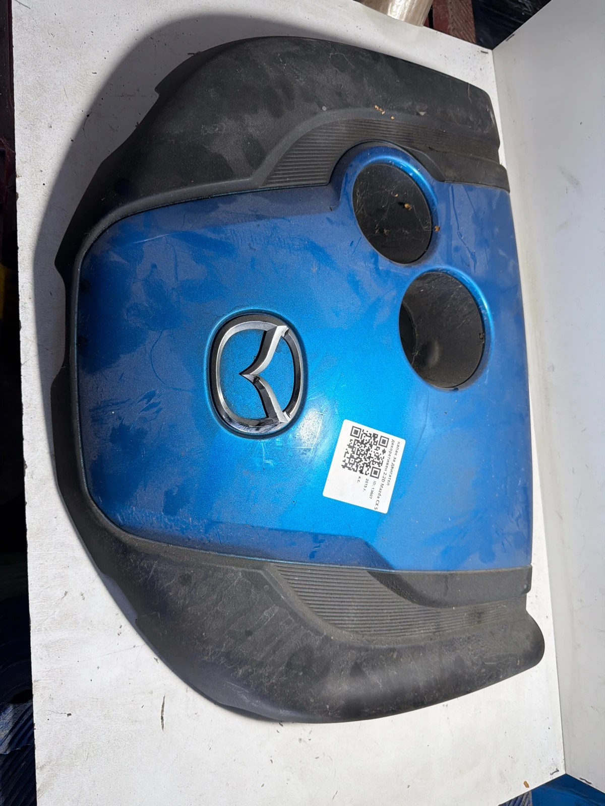 капак за двигател декоративен 2.2D Mazda CX 5