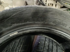  225/60R18 | Mobile.bg    5