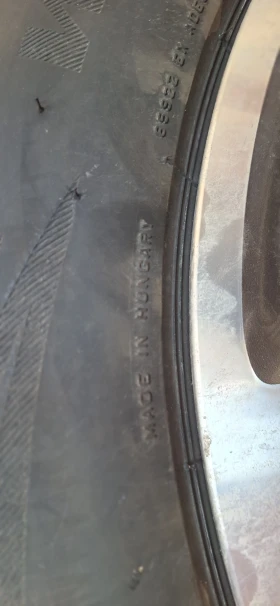    225/55R18  Citroen C-Crosser | Mobile.bg    7