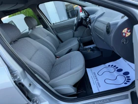 Dacia Logan 1.6i 105кс 7-места ГАЗ-БЕНЗИН КЛИМАТИК , снимка 13