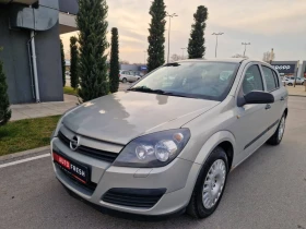 Opel Astra 1.6 бензин/ ЛИЗИНГ , снимка 1