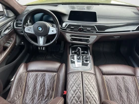 BMW 740 xDrive Sedan, снимка 7