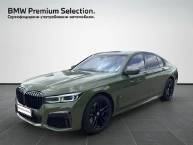 BMW 740 xDrive Sedan, снимка 1