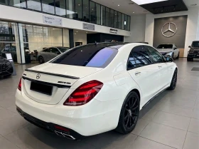 Mercedes-Benz S 63 AMG V8 BITURBO-4 MATIC- ПО ДОГОВАРЯНЕ, снимка 4