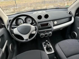 Smart Forfour 1.5 бензин Панорама, снимка 6