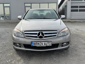 Mercedes-Benz C 220 646/AVANTGARDE/160.000km/XENON/NAVI/KAMERA/FUL/NEW | Mobile.bg    2