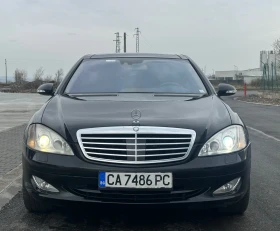 Mercedes-Benz S 500 L | Mobile.bg    6