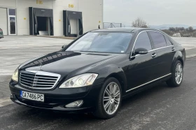  Mercedes-Benz S 500