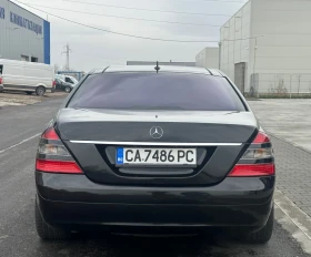 Mercedes-Benz S 500 L | Mobile.bg    3