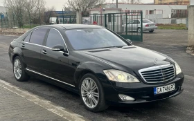 Mercedes-Benz S 500 L | Mobile.bg    5