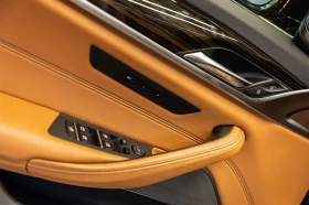 BMW 540 Xdrive M - 89999 лв. - 25807708 14