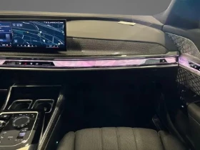 BMW 760 i M xDrive = NEW = Shadow Line Гаранция - 264090 лв. / 135027.07 € - 54741830 8
