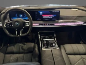 BMW 760 i M xDrive = NEW = Shadow Line Гаранция - 264090 лв. / 135027.07 € - 54741830 7