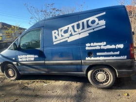 Fiat Scudo, снимка 4 — Bazar.bg Fiat Scudo, снимка 4