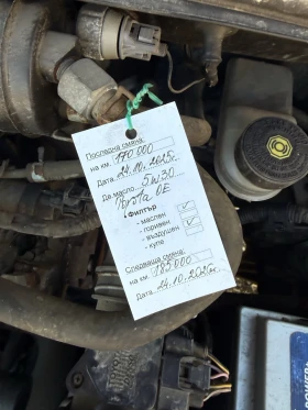 Toyota Yaris, снимка 15